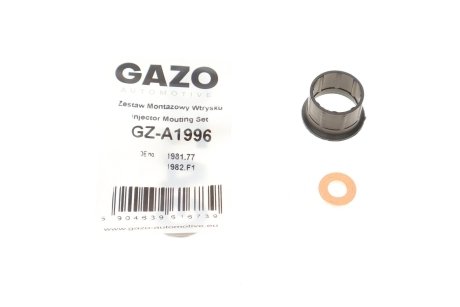 Ремкомплект форсунки GAZO GZ-A1996 (фото 1)