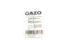Ремкомплект форсунки GAZO GZ-A1517 (фото 2)