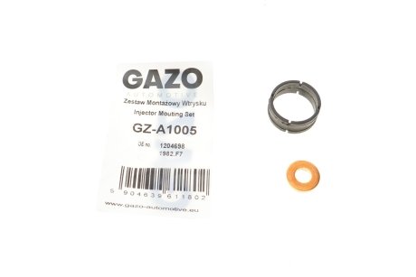 Ремкомплект форсунки GAZO GZ-A1005 (фото 1)