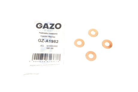 Шайба під форсунку GAZO GZ-A1982 (фото 1)