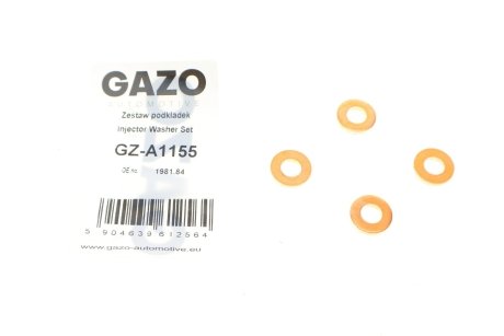 Шайба під форсунку GAZO GZ-A1155 (фото 1)