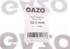 Шланг паливний GAZO GZ-C1040 (фото 6)