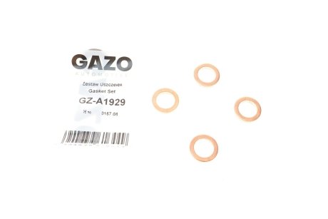 Прокладка GAZO GZ-A1929 (фото 1)