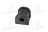 Втулка подвески Mitsubishi Lancer 00-12 OLD CVM-33 CTR GV0383 (фото 2)