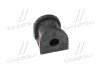 Втулка подвески Mitsubishi Lancer 00-12 OLD CVM-33 CTR GV0383 (фото 4)