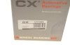 Підшипник маточини (комплект) CX CX 1264 (фото 7)