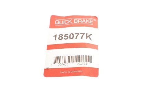 Комплект поршня супорту QUICK BRAKE 185077K (фото 1)