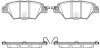 Гальмівні колодки задн. MAZDA CX-9 2.5 06.16- REMSA 1712.04 (фото 1)