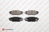 EUROREPAR SUBARU гальмівні колодки задн. Forester,Impreza,Legacy,Outback EUROREPAR 1639380080 (фото 1)