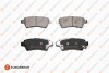 Гальмівні колодки зад. Nissan Pathfinder 05- (Tokico) EUROREPAR 1623062480 (фото 1)