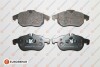 EUROREPAR КОЛОДКИ ГАЛЬМ?ВН? EUROREPAR 1617266080 (фото 1)