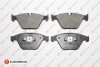EUROREPAR КОЛОДКИ ГАЛЬМ?ВН? EUROREPAR 1617264280 (фото 1)
