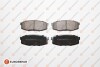 EUROREPAR TOYOTA гальмівні колодки задн.Land Cruiser 4.7/4.5d 08- EUROREPAR 1639380980 (фото 1)