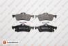 EUROREPAR TOYOTA гальмівні колодки задн.Yaris 05-,Honda Civic IX 12- EUROREPAR 1617272180 (фото 1)