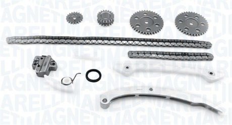 К-т ланцюга ГРМ Ford C-Max 1.8/2.0 MAGNETI MARELLI 341500001100