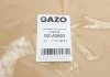 Прокладка головки блоку циліндрів GAZO GZ-A2603 (фото 2)