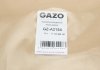 Прокладка головки блоку циліндрів GAZO GZ-A2154 (фото 2)
