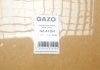 Прокладка головки блоку циліндрів GAZO GZ-A1204 (фото 2)