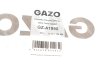 Прокладка кришки клапанів GAZO GZ-A1990 (фото 2)