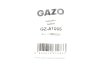 Прокладка кришки клапанів GAZO GZ-A1065 (фото 3)