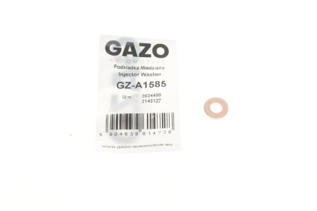 Шайба під форсунку GAZO GZ-A1585 (фото 1)