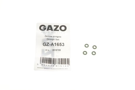 Кільце ущільнююче GAZO GZ-A1653