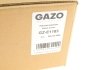 Кришка клапанів GAZO GZ-E1183 (фото 2)