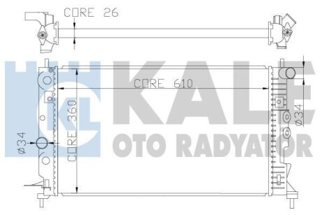 OPEL радіатор охолодження Vectra B 1.6/2.2 KALE 374100