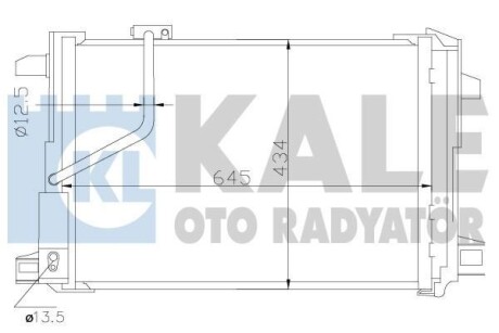 DB Радиатор кондиционера W204/212 KALE 343030