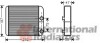 Радіатор обігрівача MITSUBISHI L200/GALANT5 ALL 96-03 VAN WEZEL 32006186 (фото 1)