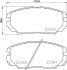 Гальмівні колодки HYUNDAI Sonata/Grandeur "F "05-11 TEXTAR 2239301 (фото 1)