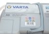 Стартерна батарея (акумулятор) VARTA 560901068 J382 (фото 2)