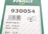 Комплект планок супорта FRENKIT 930054 (фото 3)