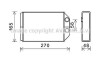 Радиатор отопителя AUDI A6 C5 (1997) A6 2.4 (AVA) AVA COOLING AIA6393 (фото 1)