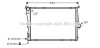 AVA BMW Радіатор охолодження (механіка) 1/3 E90,X1 E84 2.0/3.0 AVA COOLING BWA2291 (фото 1)