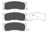 PARTS MAZDA колодки гальм. передн. 929/Xedos 9/MPV KAVO KBP-4556 (фото 1)