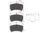 PARTS MAZDA Колодки тормозные передн.323 85-93 KAVO KBP-4517 (фото 1)