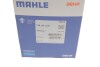 Термостат MAHLE / KNECHT TM 39 108 (фото 7)