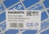 Пилозахисний комплект амортизатора GSP 5405800PK (фото 3)