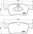 HELLA CITROEN Колодки гальмівні передні BERLINGO 1.2-1.6 18-, OPEL, FIAT, PEUGEOT, TOYOTA HELLA PAGID 8DB 355 020-931 (фото 1)