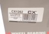 Підшипник маточини (комплект) CX CX1262 (фото 4)