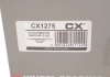 Підшипник маточини (комплект) CX CX1275 (фото 3)