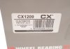 Підшипник маточини (комплект) CX CX1209 (фото 4)