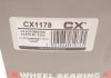 Підшипник маточини (комплект) CX CX1178 (фото 4)