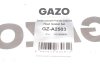 Прокладка кришки клапанів (комплект) GAZO GZ-A2503 (фото 2)