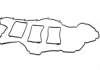 Прокладка кришки клапанів (комплект) GAZO GZ-A2442 (фото 1)