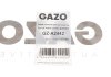 Прокладка кришки клапанів (комплект) GAZO GZ-A2442 (фото 2)