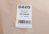 Прокладка головки блоку циліндрів GAZO GZ-A2646 (фото 2)