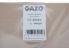 Прокладка головки блоку циліндрів GAZO GZ-A2602 (фото 2)
