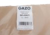 Прокладка головки блоку циліндрів GAZO GZ-A2621 (фото 2)